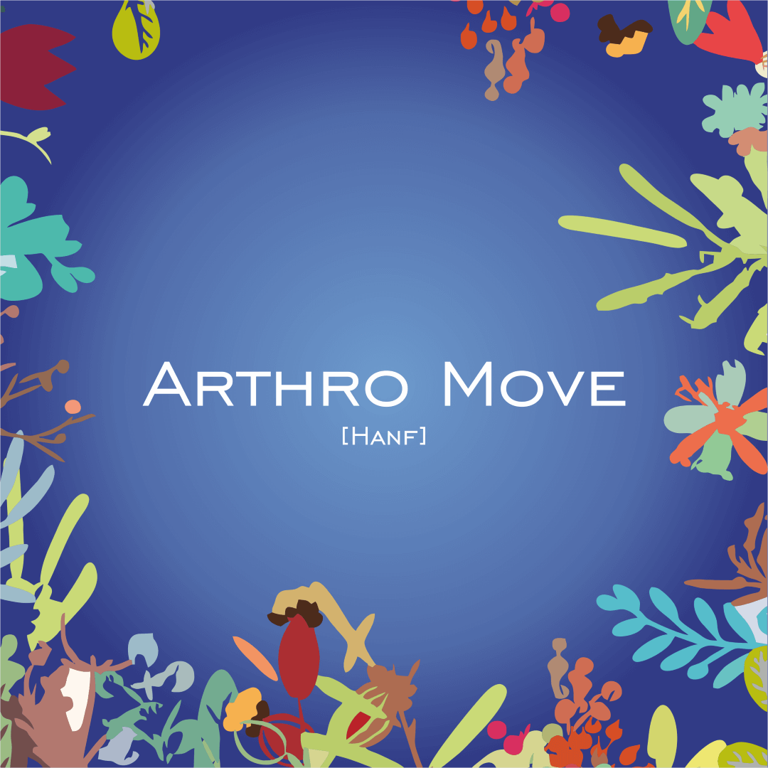 Arthro Move - HorseHealthEssentials